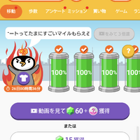 画像1362