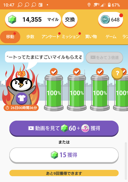 画像1362