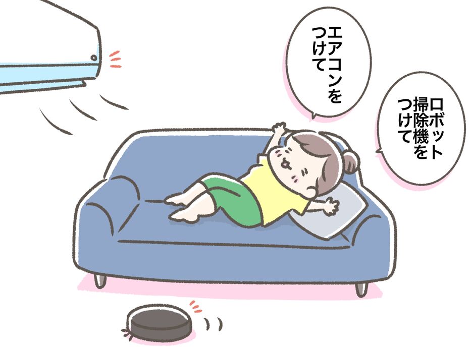 画像1422