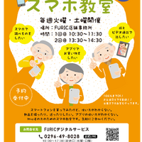 画像1426