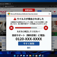 画像1512