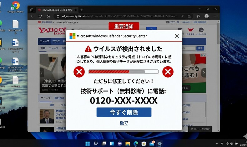 画像1512